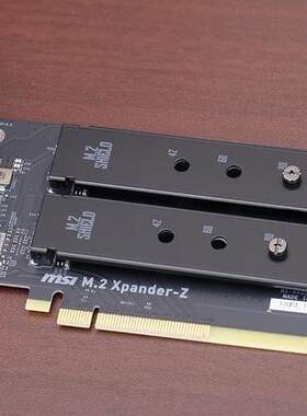 微星X299 X399主板原配M.2 Xpander-Z AERO,Thunderbolt M3扩展卡