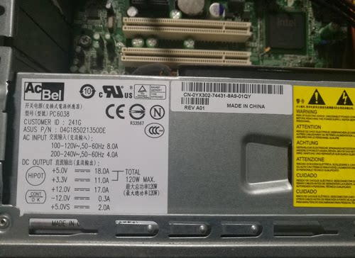 PC60387067电源804490599053