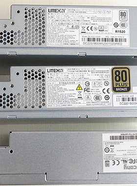DELL/ACER小机箱电源PS-5221-08