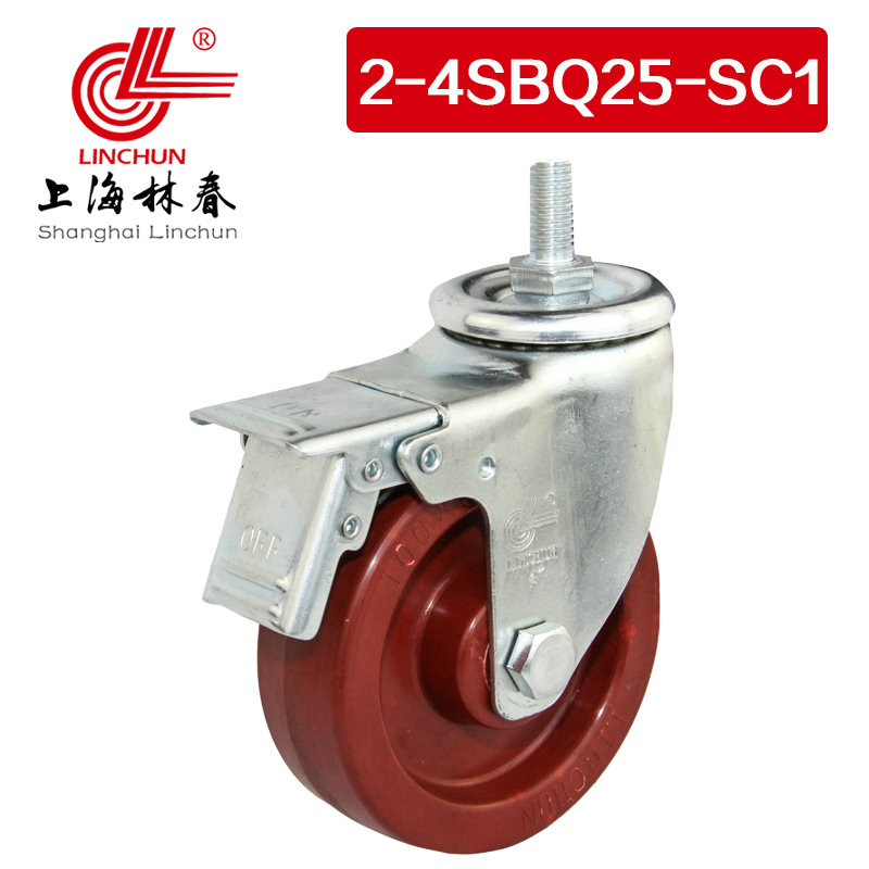 林春2系列4寸中型玻纤耐高温丝杆刹车万向轮烤炉脚轮2-4SBQ25-SC1