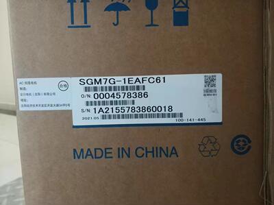 SGM7G-1EAFC61 全新原装未拆封 安川15KW伺服电机 质保一年 包邮