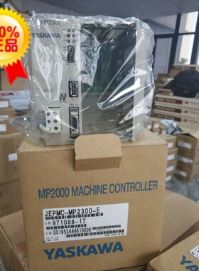 安川运动控制器 控制模块JEPMC-MP2300S-E 全新原装 正品包邮