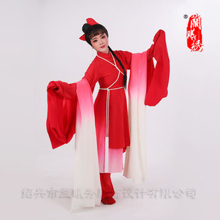 越剧黄梅戏舞台演出 子长水袖 定制戏曲花旦大红色套装 配裤