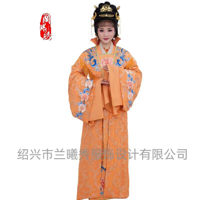 高档新品女装黄色贵妃娘娘系列戏曲花旦服装越剧服装影视剧古装