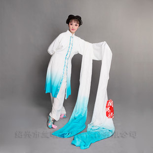 兰曦秀定制戏曲花旦服装 练功服渐变色改良汉服演出戏服 真丝长水袖