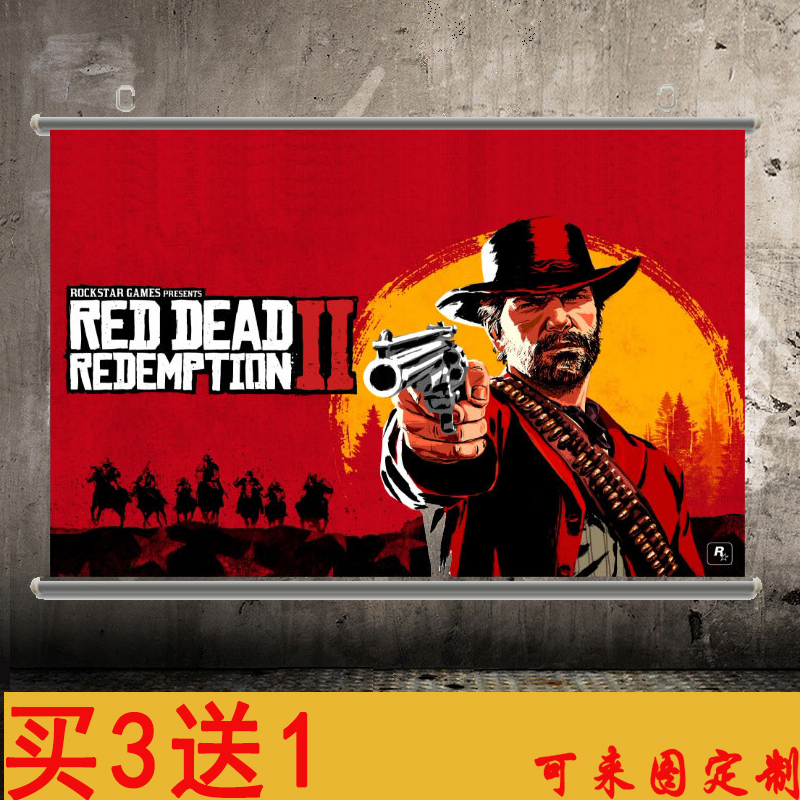 装饰画挂画宿舍可定制简约