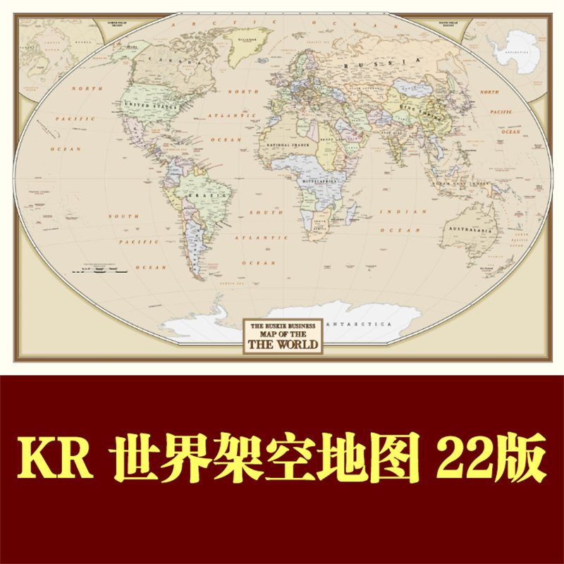 KR游戏KR世界地图架空历史地图游戏海报墙贴画背景墙上装饰画定制图片