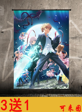 Rewrit海报挂画卷轴 瑚太朗 小鸟朱音 篝动漫二次元装饰画可来