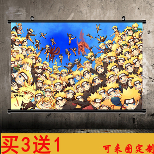 火影忍者海报晓组织佐助鸣人卡卡西二次元动漫挂画卷轴周边可定制