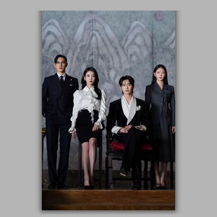 21世纪大君夫人海报IU墙贴画李知恩边佑锡成熙珠李莞周边装饰画