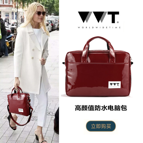 wwt欧美电脑包手提包防水防震轻