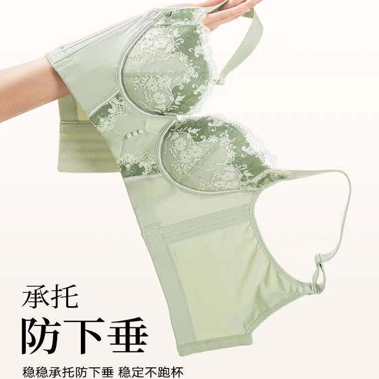 小胸四分之三杯超聚拢加高收副乳
