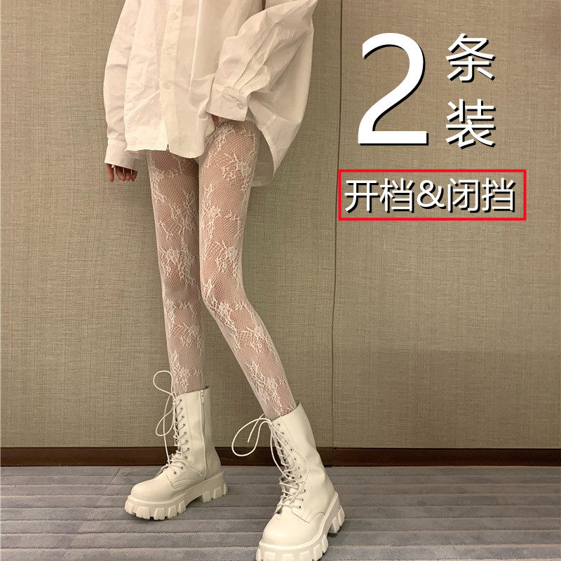 蕾丝渔网袜白色丝袜女薄款防勾丝夏季超薄jk袜连裤袜大码白丝黑丝图片