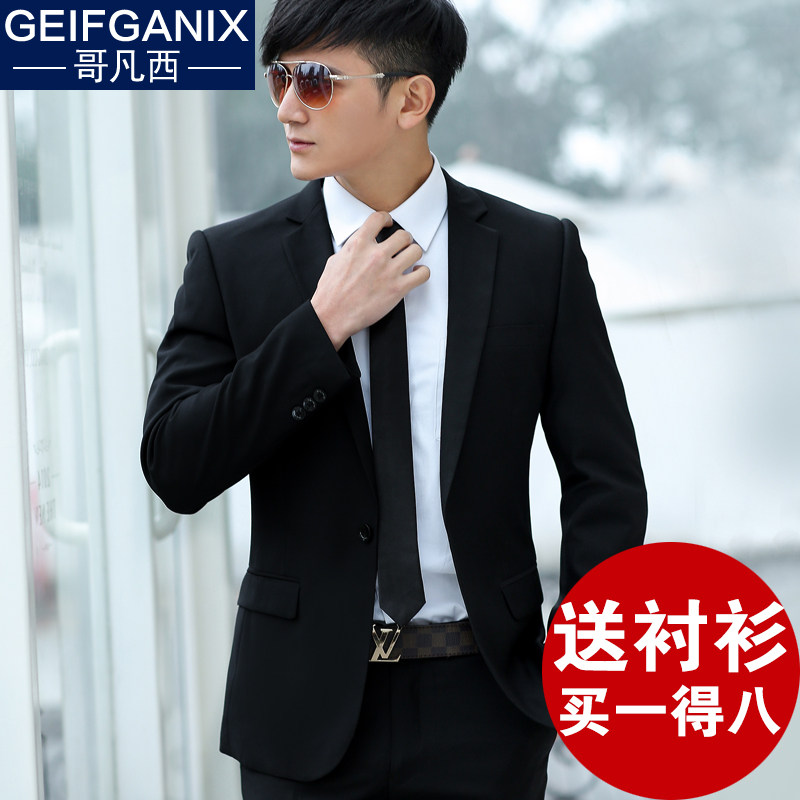 Costume homme GEIFGANIX pour Quatre saisons - Ref 1578662 Image 1