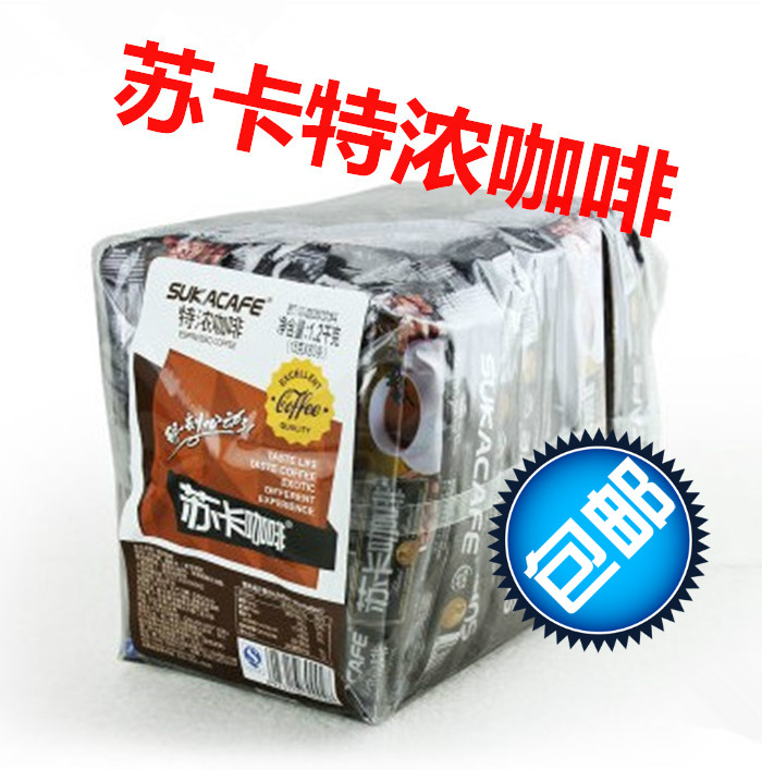 苏卡咖啡特浓咖啡苏卡咖啡蓝山