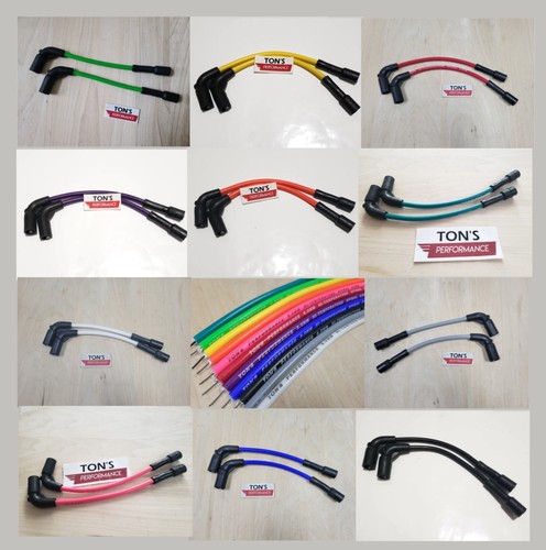 哈雷点火高压线883.1200.x48.V72改中置点火高压线，8mm硅胶款。