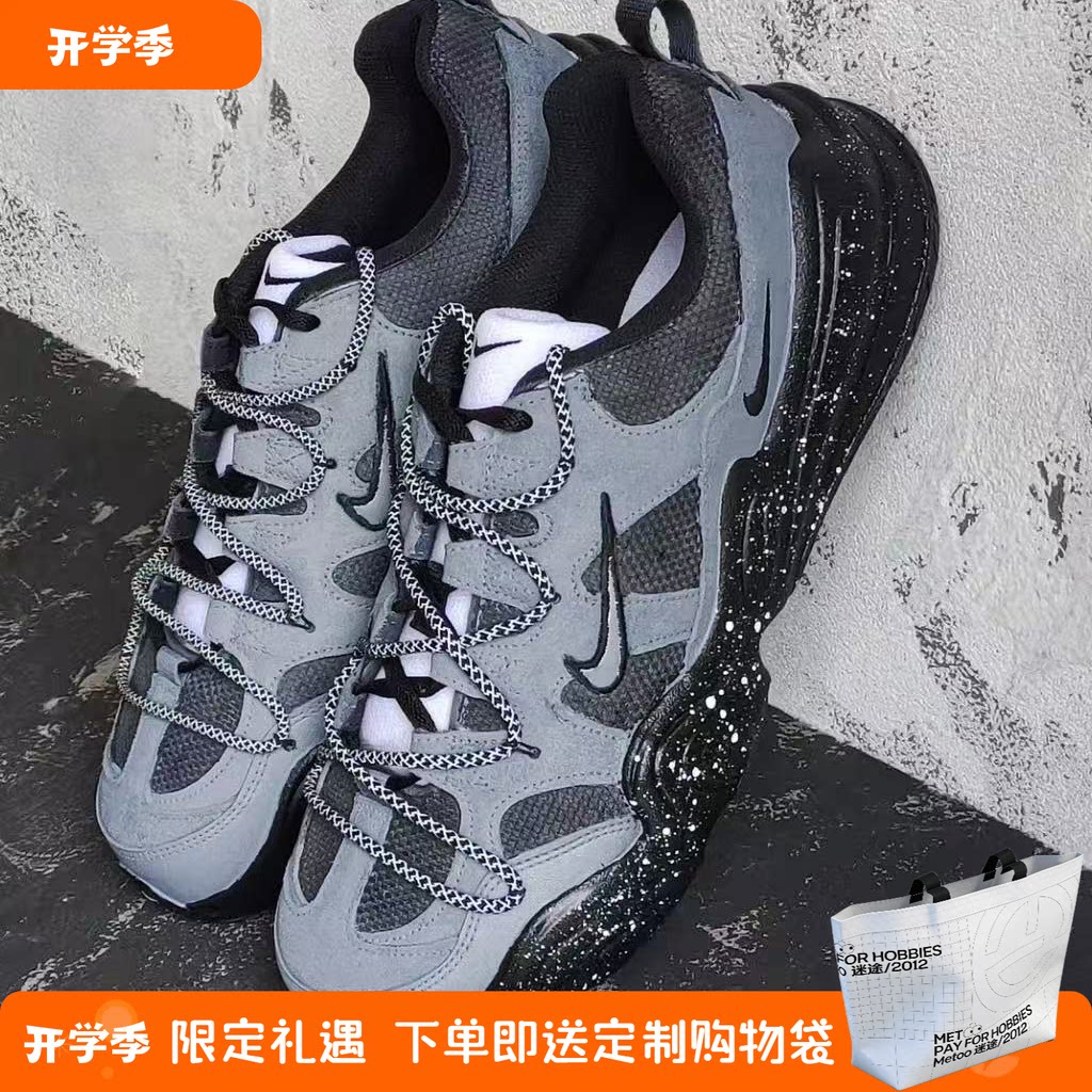 迷途定制球鞋 Nike Tech Hera 银河碎屑 解构 耐磨低帮 男女同款