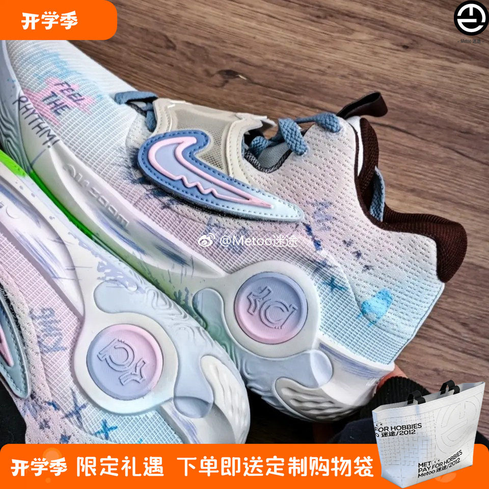 正品定制球鞋Nike KD Trey 5男款涂鸦手绘减震防滑耐磨实战篮球鞋