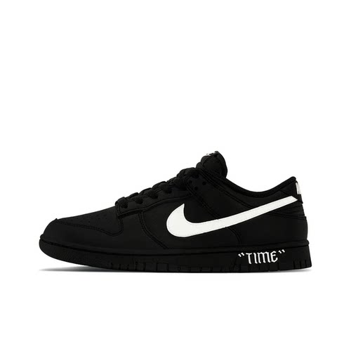 迷途定制球鞋 Nike/耐克 Dunk 黑武士机能熊猫高级哑光黑低帮板鞋