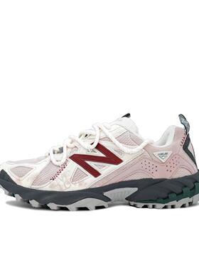 【定制球鞋】 New Balance 610T 考拉派对 一轮心动 低帮男女同款