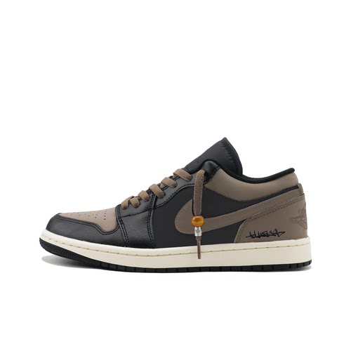 迷途定制球鞋Air Jordan 1  Low秋冬美拉德黑棕摩卡AJ1低帮篮球鞋