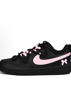 【定制球鞋】Nike Court Borough 沉睡少女 甜酷感低帮板鞋GS黑粉