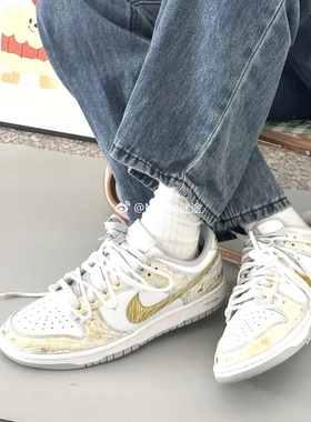 迷途定制球鞋 Nike Dunk Low 太阳神阿波罗斑驳烫金工艺手绘板鞋