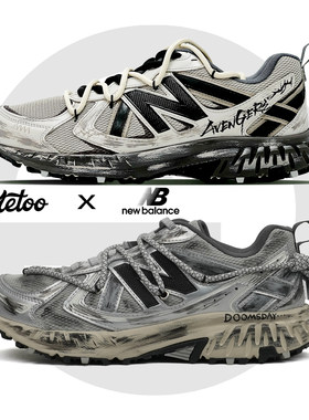 迷途定制球鞋 New Balance 410 涂鸦手绘解构机能通勤户外运动鞋