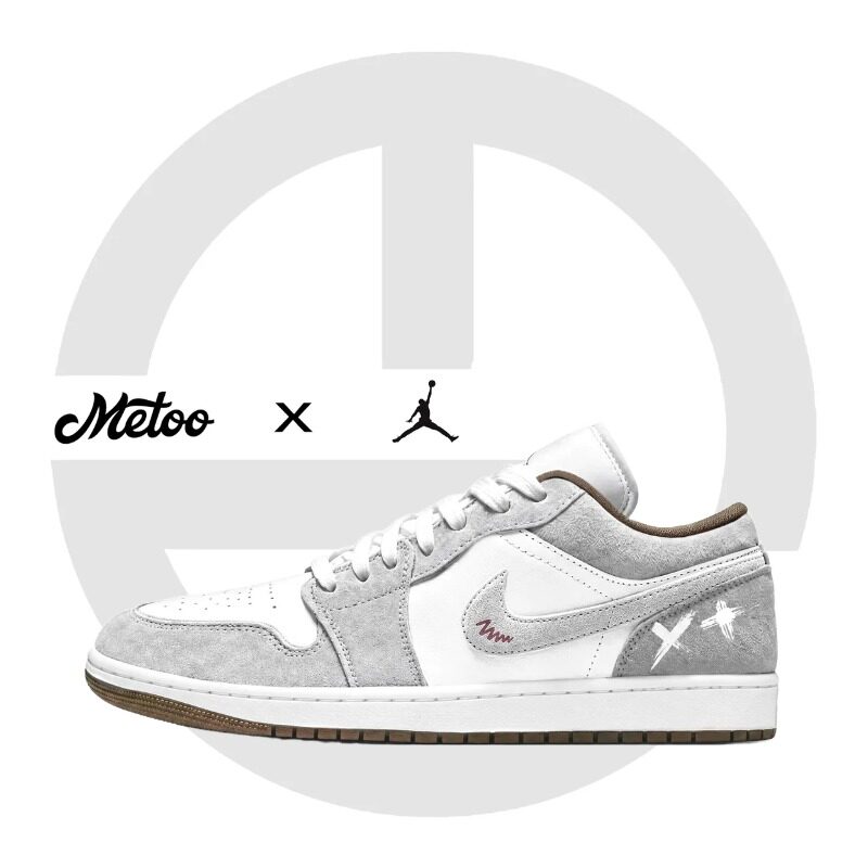 迷途定制球鞋 Air Jordan 1 Low 高级感小众灰白AJ1低帮篮球鞋