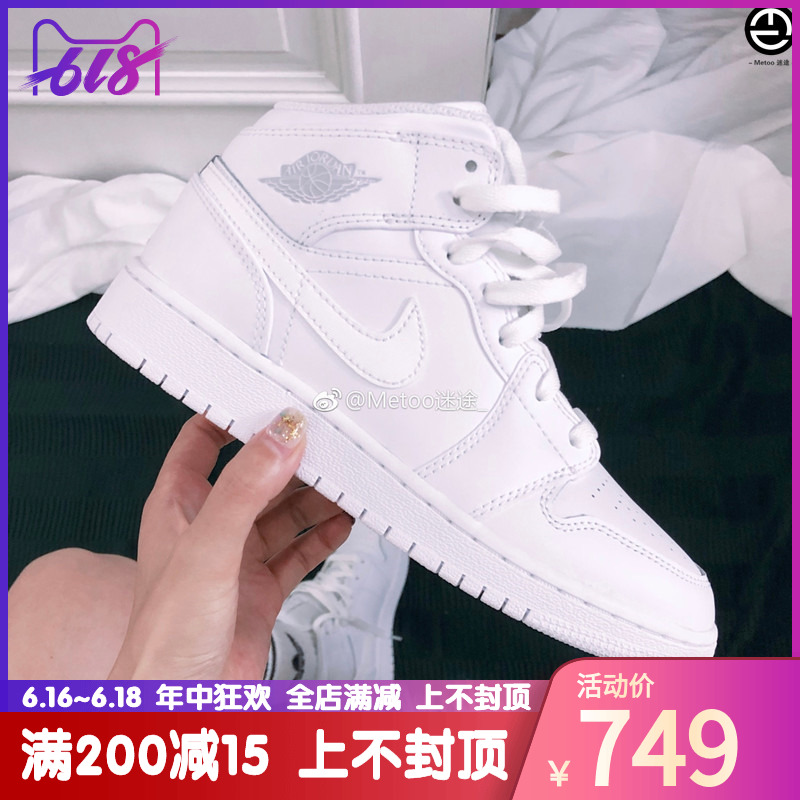 MetooÃÔ; Air Jordan 1 Mid Å®×Ó´¿°×AJ1 ¸ß°ï°åЬ 554725-104