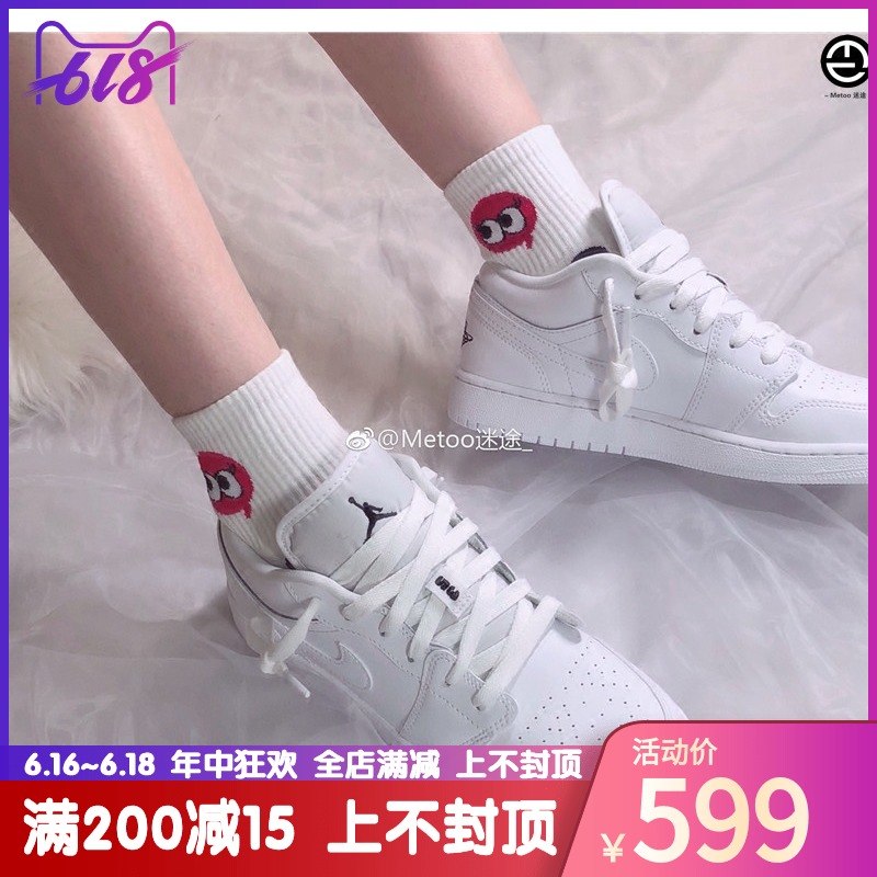 MetooÃÔ; Air Jordan 1 Low Å®×Ó´¿°×AJ1µÍ°ï°åЬ 553560-101