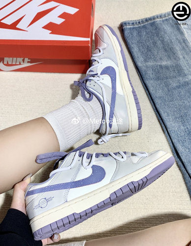 定制球鞋 Nike Dunk Low 紫岛星际梦幻感 小清新风百搭 低帮板鞋
