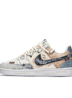 【定制球鞋】Nike Court Vision 1 P.M.S向前 手绘 渐变低帮 板鞋