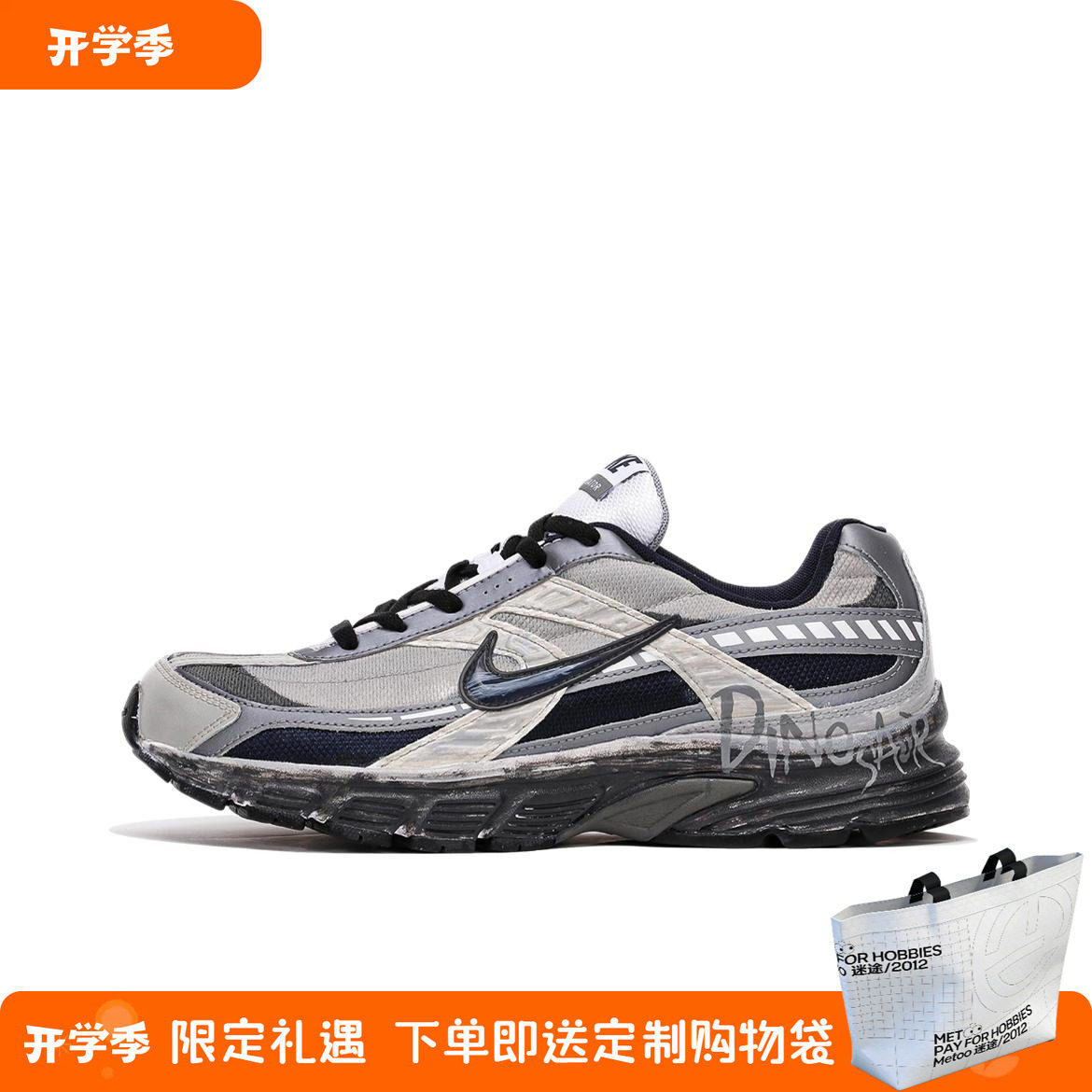 耐克定制款网面休闲运动鞋