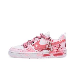 【定制球鞋】 Nike Court Borough 桃之夭夭 甜酷 少女低帮板鞋