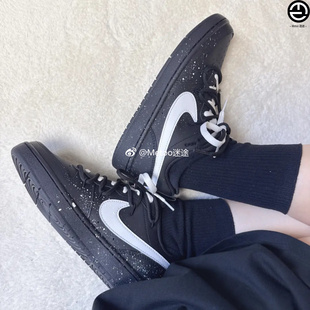 正品定制球鞋 Nike Court Borough 女子泼溅泼墨解构风复古板鞋