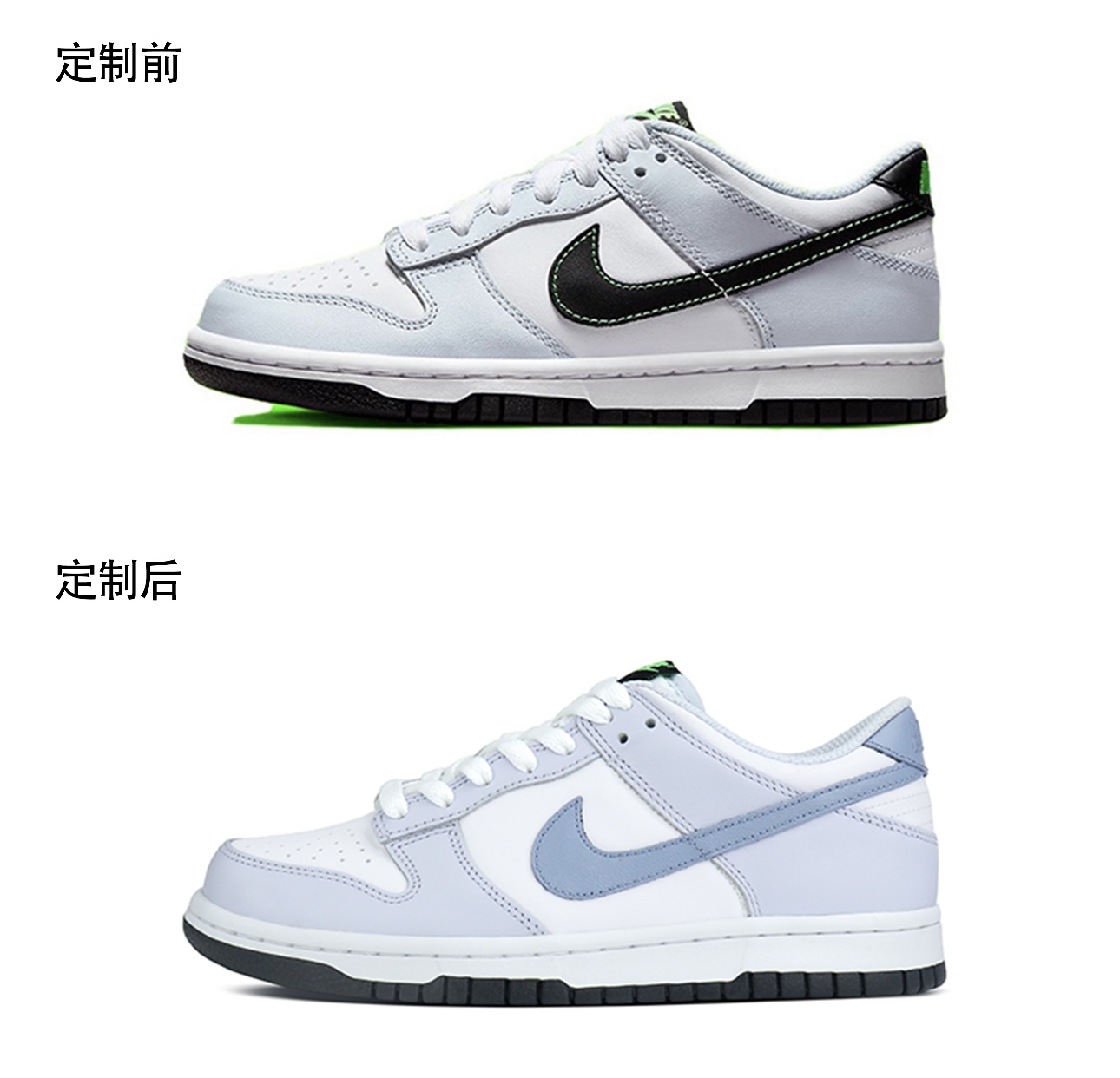 正品定制球鞋 Nike Dunk Low 蓝莓 薄荷 樱桃 抹茶奶芙复古板鞋