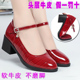 黑红跳舞旗袍走秀鞋 真皮鞋 漆皮 中跟软底单鞋 工作鞋 粗跟高跟鞋 女鞋