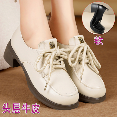 全牛皮高跟单鞋舒适防滑系带皮鞋