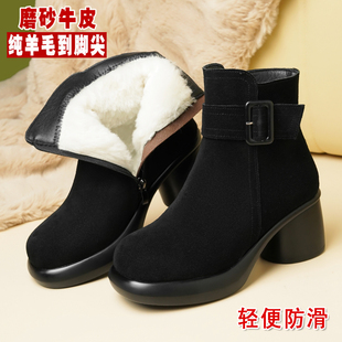 绒面高跟短靴女款秋冬加绒女鞋真皮靴子女士棉鞋中年妈妈羊毛女靴