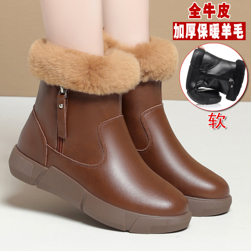 全皮雪地靴加绒加厚棉靴防滑短靴
