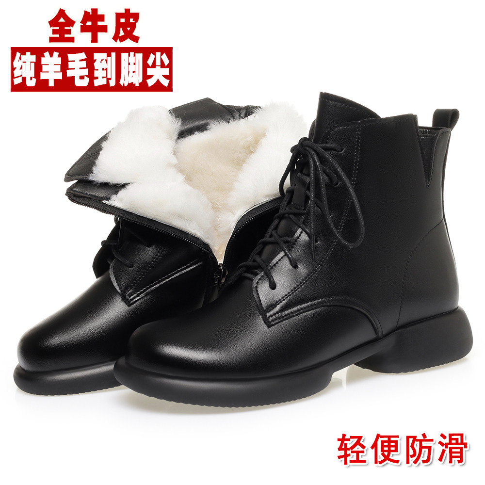 全牛皮马丁靴加厚保暖防滑雪地靴