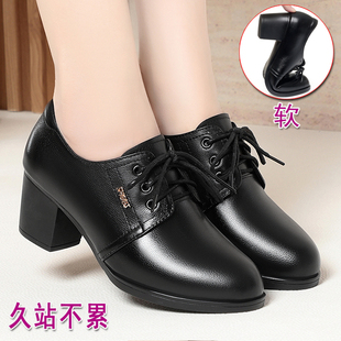 真皮软底粗跟深口系带皮鞋中老年妈妈鞋舒适不累脚工作鞋单鞋女鞋