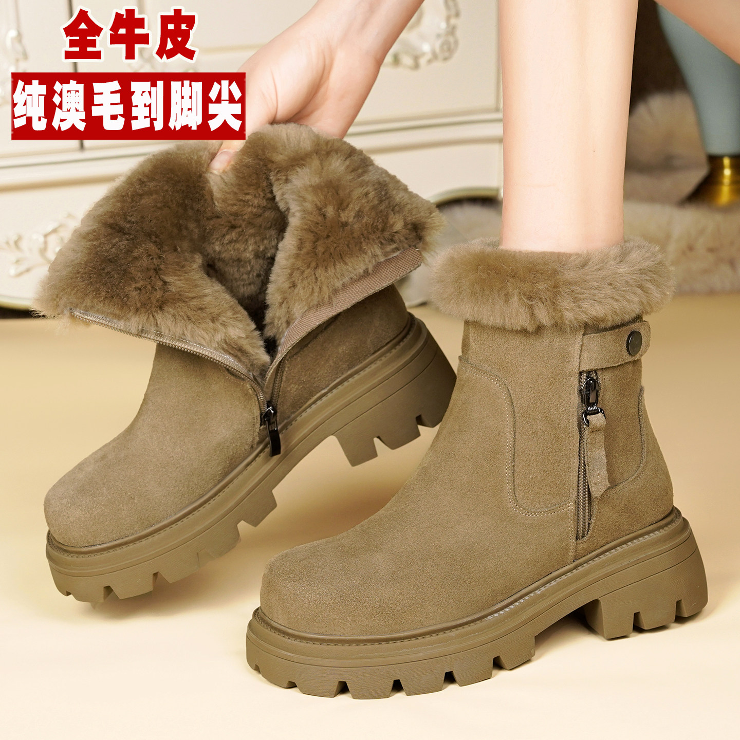东北大棉鞋厚底雪地靴女款冬季女鞋加厚保暖棉靴防滑真皮羊毛靴子,女鞋,时尚雪地靴,淘宝优惠券,粉丝福利购,淘宝优惠卷