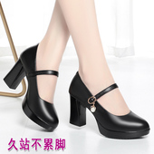 粗跟真皮女鞋 子跳舞鞋 软底单鞋 中老年旗袍模特走秀高跟鞋 女士皮鞋