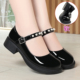 子玛丽珍女鞋 小皮鞋 早春漂亮单鞋 女款 女士真皮软底黑色皮鞋 漆皮鞋