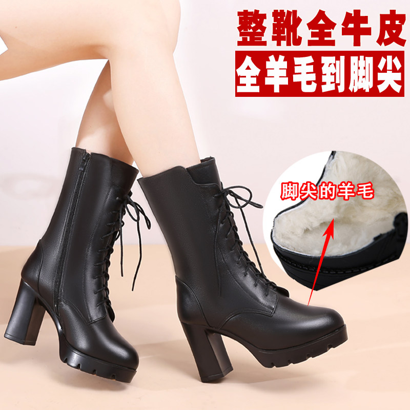 真皮高跟马丁靴女大棉靴子防水台厚底短靴秋冬粗跟中筒靴加绒单靴
