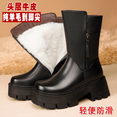 增高厚底靴子中筒靴妈妈大棉靴雪地靴女冬季加厚羊毛皮面女靴防滑