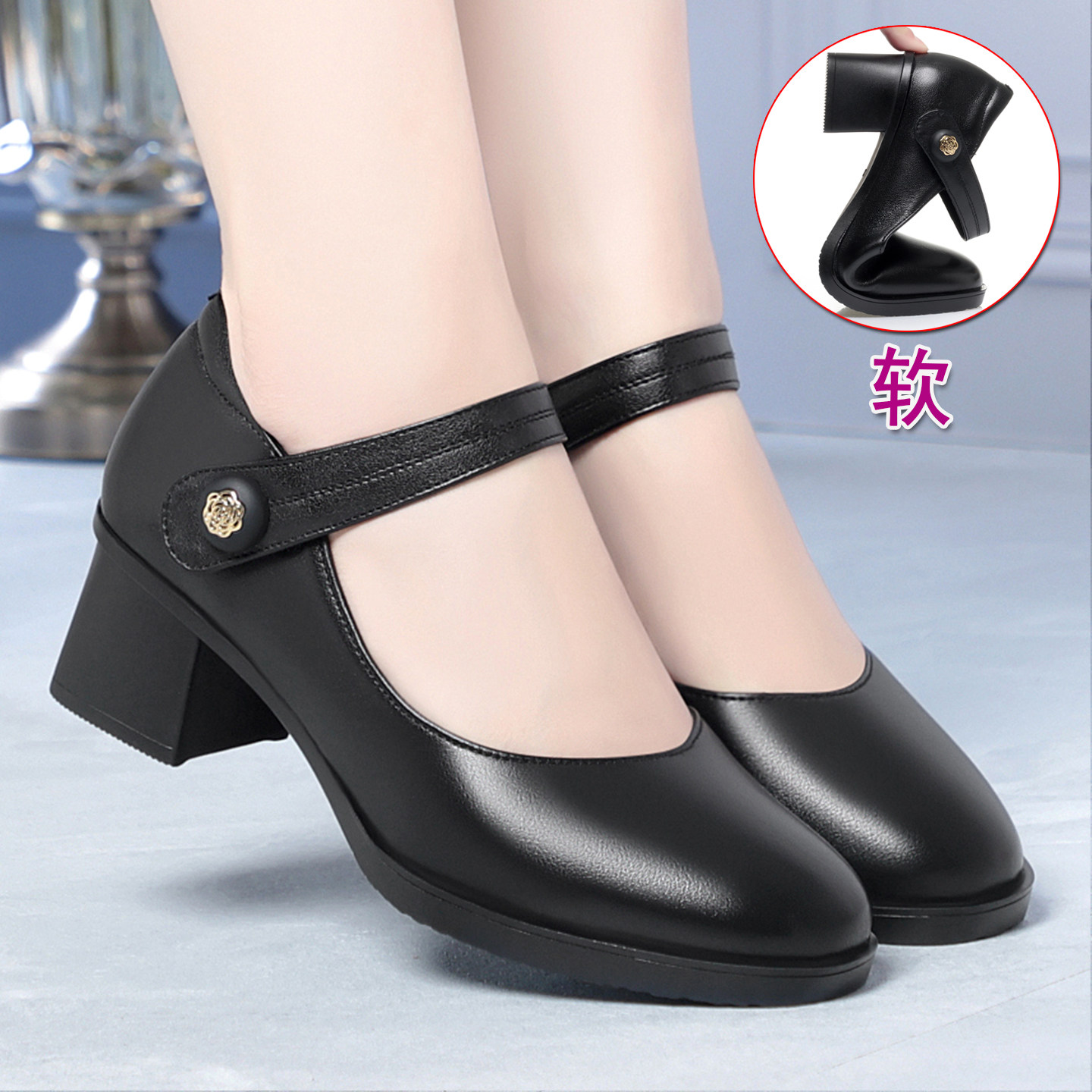 旗袍走秀高跟鞋真皮女鞋中老年妈妈舞鞋软底女士皮鞋女款中跟单鞋