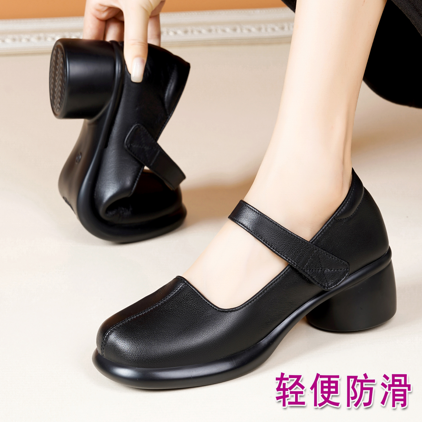 厚底旗袍走秀高跟鞋中年女士皮鞋工作鞋中跟舞鞋真皮软底妈妈鞋子